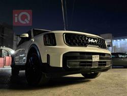 Kia Telluride